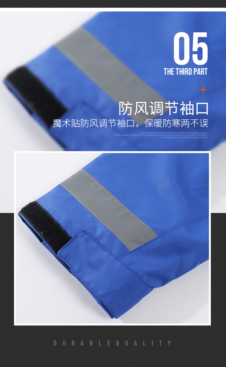 Подробная информация о зарядной одежде_21.jpg