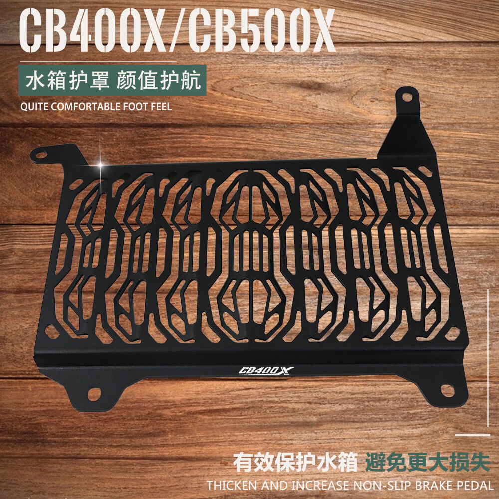 CB400X Tank Mesh Retrofit Accessories Radiator Shield Protective Net Applicable Honda CB400F CB500X