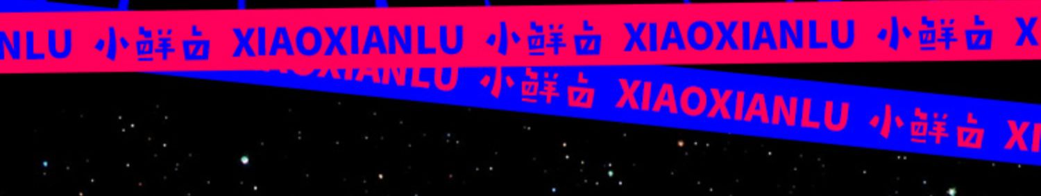 3盒29.9‖小鲜卤麻辣鸭脖锁骨