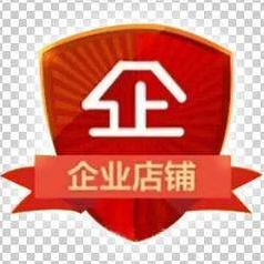 宽苏毛毡制品