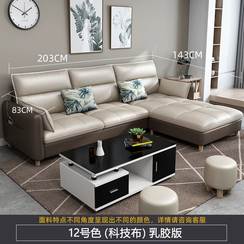 Ghế sofa vải Lin Erbang phòng khách căn hộ nhỏ hoàn chỉnh góc lắp ráp hoàn chỉnh sofa vải công nghệ tối giản hiện đại Bắc Âu - Ghế sô pha