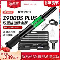 2021 Zhiao one-piece nail gun ceiling artifact gun gun nail nail nail artifact gun accessories steel nail gun ammunition gun