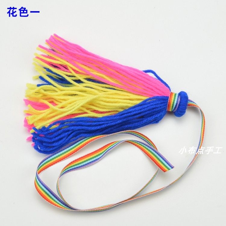 Trẻ em với tàu con thoi bằng sợi dây thừng, đồ chơi đá cầu làm bằng tay mẫu giáo, trò chơi ngoài trời cho học sinh tiểu học, miễn phí vận chuyển 2 - Các môn thể thao cầu lông / Diabolo / dân gian