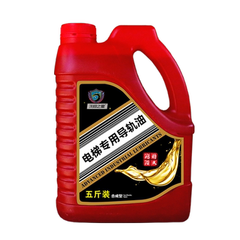 Light cutting machine lathe elevator special guide rail oil no. 46