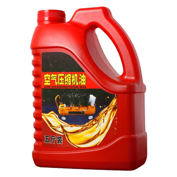 Air compressor oil cooling and noise reduction special oil for air pump