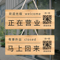 Customized wooden carvings are listed in the business. Welcome to the rest.