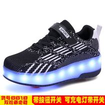 Girl Storm Walking Shoes Four Stealth Wheels Skating Shoes Can Go Solo Round Elementary School Student Male Adults With Wheels Children Skate
