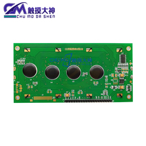 New Xinjie original text LCD display OP320-A OP330 OP325-A LCD screen spot