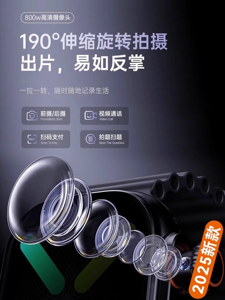 [2025 New Honeycomb Edition]Huaqiangbei S11Ultra Top-Tier Version Watchs10 Phone Watch Smart with Sim Card Slot, Downloadable, for Teenagers, Adults, Women, Men, Sports, Official Store, Genuine Product