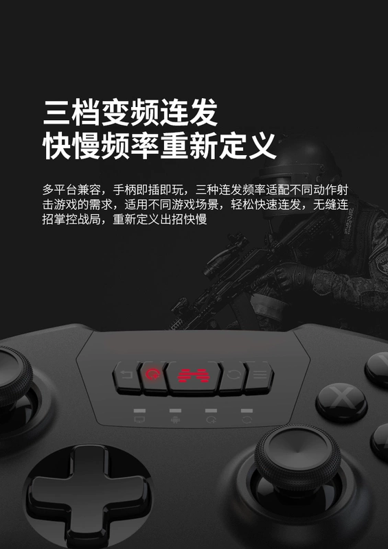 Beitong Spartan 2 Bộ điều khiển trò chơi có dây Cyberpunk 2077 Assassins Creed Hall of Valor NBA2k2021STEAM Máy tính xách tay PC Phiên bản Máy tính TV Giả lập Máy tính giả Double Xbox Home - Người điều khiển trò chơi