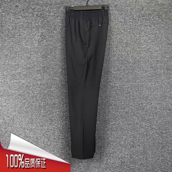Anta Men's Sports Pants 2025 Winter New Style Fleece-Lined Warm Comfortable Woven Quick-Drying Straight-Leg Pants 152547510N