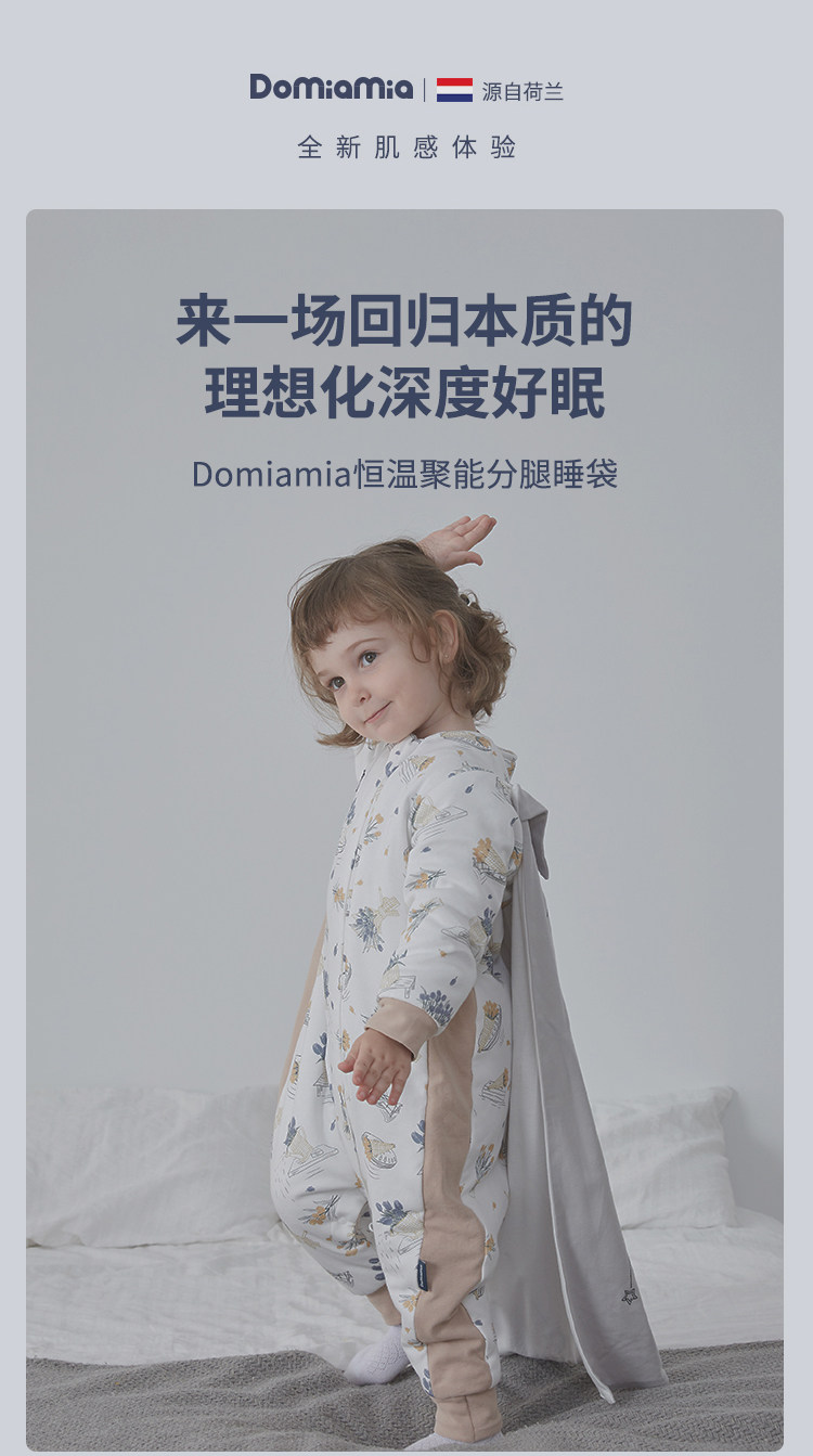分享打破遗传的3个秘诀，让孩子生长发育踩高线！