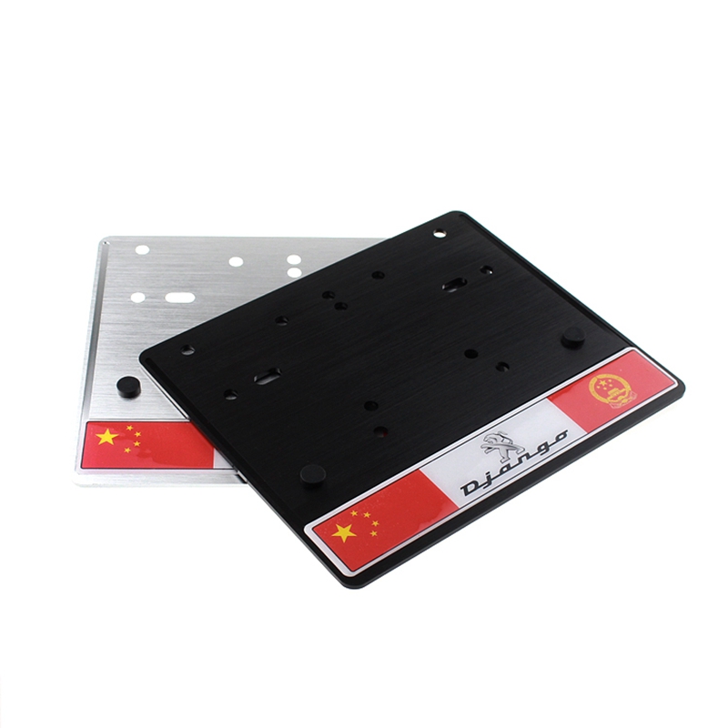 Modification of Biya's license plate frame Peugeot Django gingergo 150 licence shelf buried mine licence plate frame