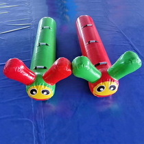 Dryland Dragon Boat Fun Games Props Inflatable Caterpillar Caterpillar Dry Dragon Boat Parent-child Fun Games Expand Group