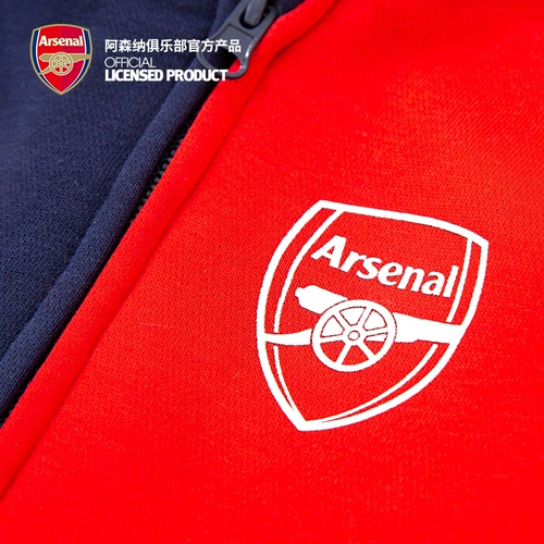 Арсенал «Арсенал/Арсенал»