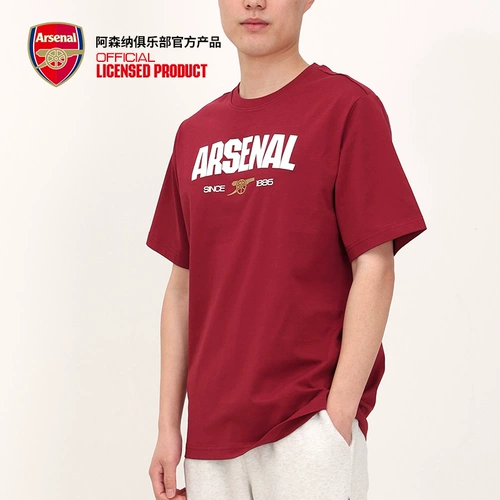 Летняя спортивная футболка с коротким рукавом для отдыха, рубашка