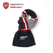 (Official net) Arsenal Arsenal Arsenal flagship store business stripe scarf warm scarf