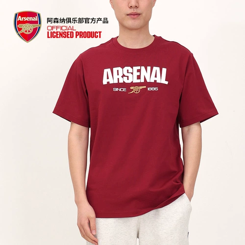 Летняя спортивная футболка с коротким рукавом для отдыха, рубашка