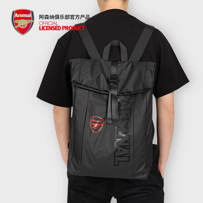 Arsenal Arsenal Asenu Official logo Sport Shoulder Bag Casual Large Capacity Double Shoulder Bag