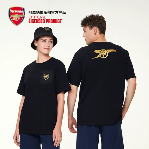 Арсенал Арсенал Флагманский магазин Официальный официальный повседневная карманная команда эмблема эмблемы