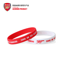 Arsenal Arsenal Arsenal Official Football Silicone Bracelet Elastic Sport Wristband Set