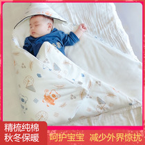 Newborn baby held by the newborn babys maternity ward bag by spring autumn and winter money pure cotton yarn anti-throng bag towel Summer thin quilt
