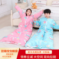 Newborn baby sleeping bag Children autumn winter clip cotton thick child CUHK childs baby pure cotton anti-kick quilter