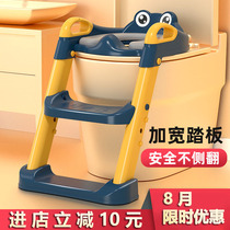 Children toilet Toilet Stairs Style Boy Female Baby Folding Ladder Sitting Poop Toddler Baby Baby With Bedpan Stool