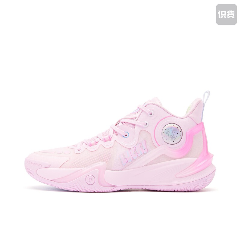 Jianhao Sports Jordan Basketball Shoes Xm15240103 Thistle Pink/Aurora Pink Henan Warehouse Jianhao Sports Jordan Basketball Shoes Xm15240103 Thistle Pink/Aurora Pink Henan Warehouse