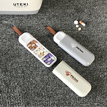 Medication reminder box Mini carry-on small number Dog split a day kit son carry a medicine sheet Packing Box