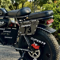 Super73 side panels rear wing rear side panels thickened guards triangular panels baffles non-destructive installation of super73 modification parts