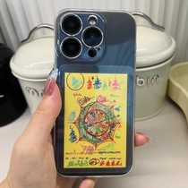 Thai Buddha Amulet Zedu Gold Mobile Talisman Spider Web Money Rolls Beautiful and Exquisite Mens and Womens Crafts