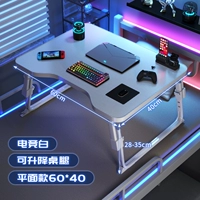 Новый продукт первый запуск ✨【 Esports White】 Плоская модель углеродного волокна ✨60*40 см.