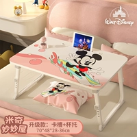 Большой [обновление] Miqi Wonderful House | Карточный слот+поддержка чашки |+Четырехветный подъем