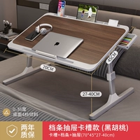 Большая легкая роскошная черная модель, усиленная черным грецким орехом + слот для карты + барьер + ящик