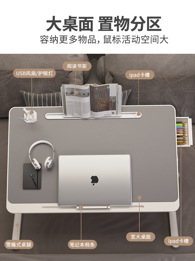 Adjustable Folding Bed Table, Simple Dormitory Student Writing Desk, Study Table with Height Adjustment, Home Bedroom Floor Table, Bay Window Lazy Laptop Desk, Office Small Table Board