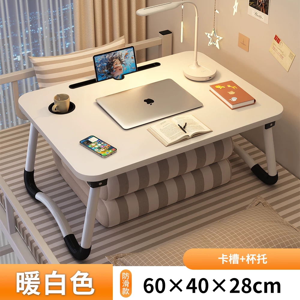 Foldable teaching laptop for table, children's tubing, for students