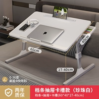 Большая жемчужная белая модель+слот для карты+блок+ящик