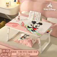 Середина -NO. [Флагманская модель] Miqi замечательный дом | Слот карты+поддержка чашки+ящик+книжная полка |+четырехветный подъем