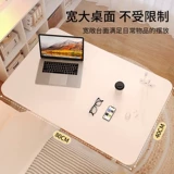 Прикроватная тумбочка, съемный подъемный компьютерный столик, домашняя подставка для ноутбука, стол для чтения, ленивый столик в спальне, небольшая настольная доска, офисный артефакт, стол для чтения для студентов со стороны дивана в гостиной