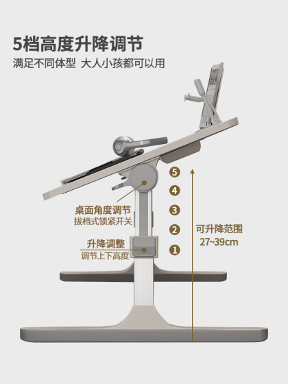 可升降折叠床上小桌子简约宿舍学生写字床上书桌学习调节高度支架家用卧室坐地飘窗懒人笔记本电脑办公小桌板