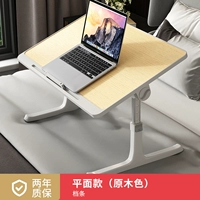 Цвет дерева Rapon+слот для карты+барьер