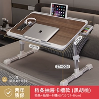 Легкая роскошная черная модель с армированной черным орехом + слот для карты + барьерная полоса + ящик