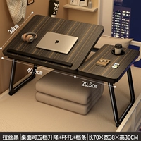 Большой [пять штук на рабочем столе] Рисунок Black-Upradge Устойчивые ножки на рабочем столе