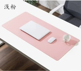 Водонепроницаемая маленькая мышка, ноутбук, настольный коврик для письма для школьников, настольная клавиатура