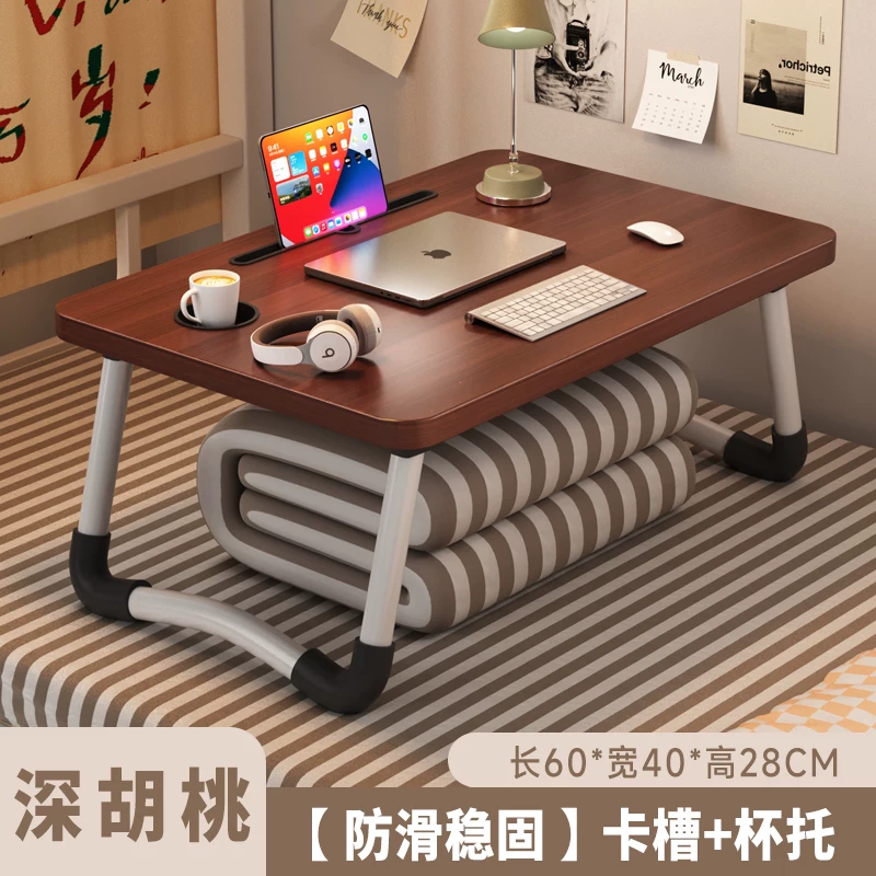 Foldable teaching laptop for table, children's tubing, for students