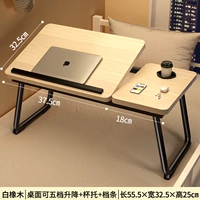 [Пятилетний подъем на рабочем столе] Устойчивые ножки на рабочем столе белого дуба