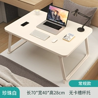 Из жемчуга, большой, 70×40×28см