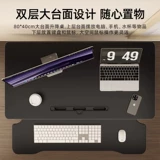 Teclast, верстак, рабочий ноутбук, ЖК-дисплей, складная трубка