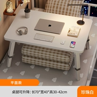 [Увеличьте подъем маленького жемчужного белого четырехлетнего, 70*40*42 плоская модель